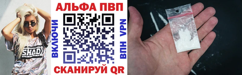 Виды наркоты Городище Cocaine  Меф  АМФ  МАРИХУАНА 
