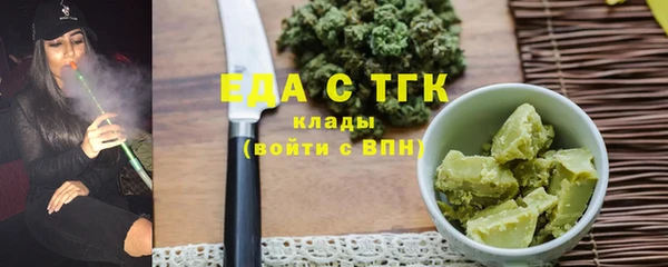 кокаин VHQ Аркадак