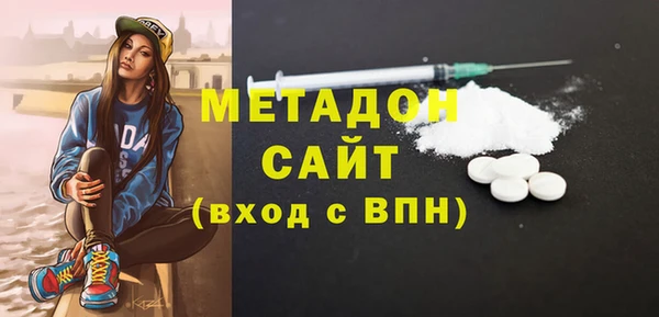 кокаин VHQ Аркадак