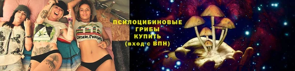 скорость mdpv Армянск