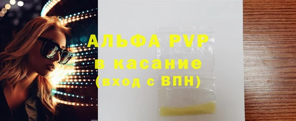 скорость mdpv Армянск