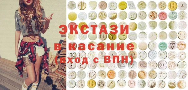 кокаин Баксан