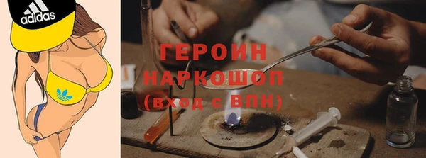 кокаин VHQ Аркадак
