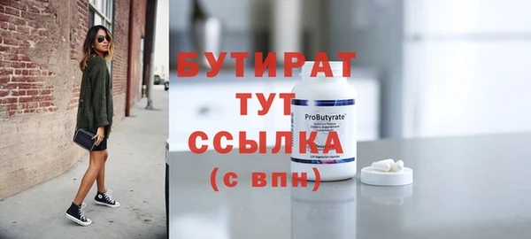 кокаин VHQ Аркадак