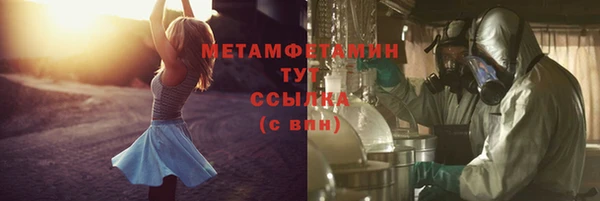 кокаин VHQ Аркадак