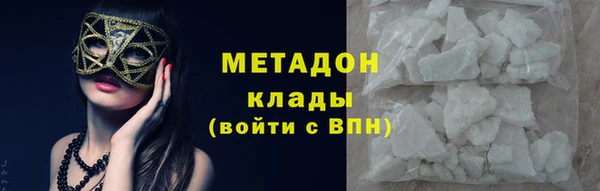 гидропоника Россошь