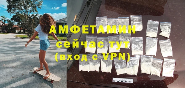 кокаин VHQ Аркадак