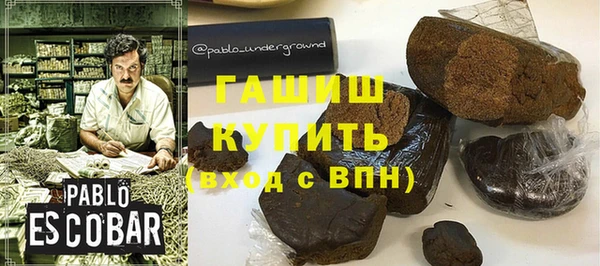 скорость mdpv Армянск