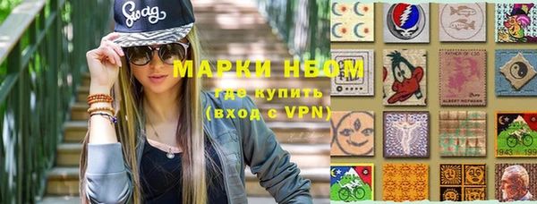 кокаин VHQ Аркадак