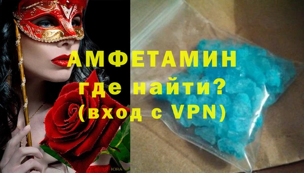 кокаин Баксан