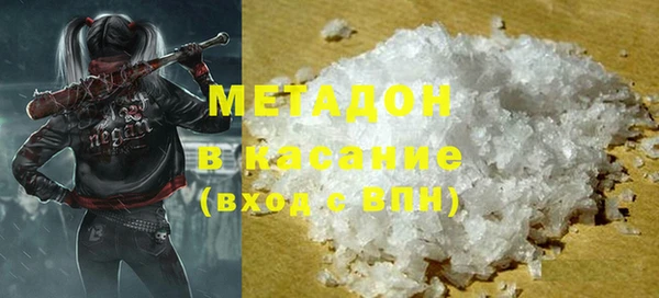 мескалин Балахна