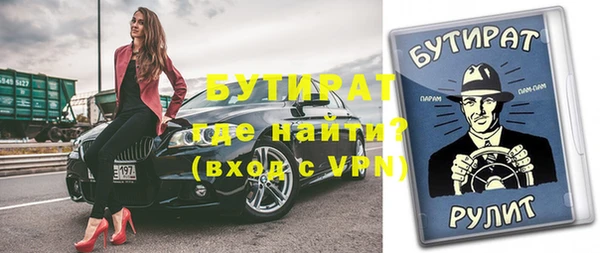 кокаин VHQ Аркадак