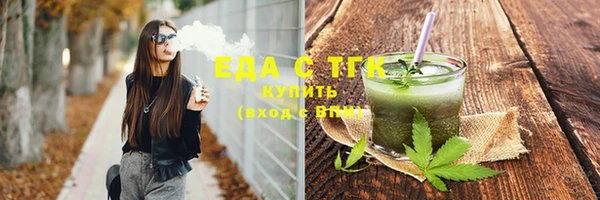 кокаин VHQ Аркадак