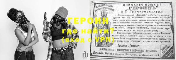 кокаин VHQ Аркадак