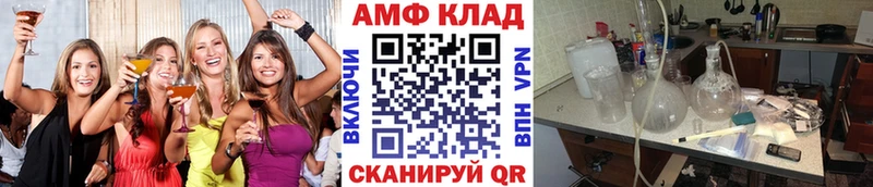 купить наркоту  Городище  Метамфетамин кристалл 