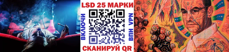 ссылка на мегу ТОР  Городище  Марки NBOMe 1,5мг 